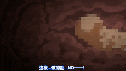 【动画/口交/中出/后入/巨乳/爆操】[鹰][ショーテン]陸上部女子は俺の生オナホ！！！ The Animation 上巻-下巻-第2张图片-萌站