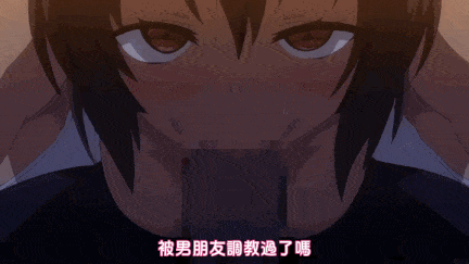 【动画/后入/乘骑/口交/爆操】[鹰][あんてきぬすっ]OVAネトカノ+ネトシスセル版1-2