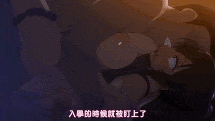 【动画/后入/乘骑/口交/爆操】[鹰][あんてきぬすっ]OVAネトカノ+ネトシスセル版1-2-第2张图片-萌站