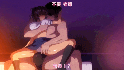 【动画/后入/乘骑/口交/爆操】[鹰][あんてきぬすっ]OVAネトカノ+ネトシスセル版1-2-第3张图片-萌站