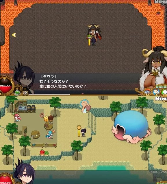  [日式RPG/姐姐x正太/PC] 龙姬饿坏了 v1.01 官方中文版 [1+1.5G][百度盘]-第3张图片-萌站