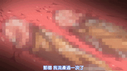 【动画/双飞/后入/中出/乘骑/爆操】[鹰][Queen Bee]遠い君に、僕は届かない  前編 後編