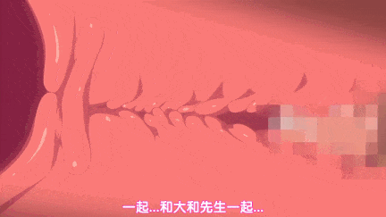 【动画/双飞/后入/中出/乘骑/爆操】[鹰][Queen Bee]遠い君に、僕は届かない  前編 後編-第6张图片-萌站