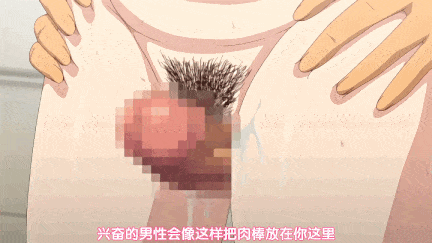 【动画/口交/乘骑/中出/后入/爆操】[鹰][Queen Bee]実娘（あの子）の代わりに好きなだけ 前編後編［春城秋介］-第2张图片-萌站