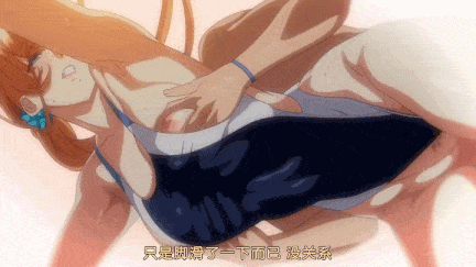 【动画/巨乳/百合/中出/口交/爆操】[桜都字幕组][自购片源][190830][ピンクパイナップル]マスターピース THE ANIMATION 第1-2巻-第7张图片-萌站