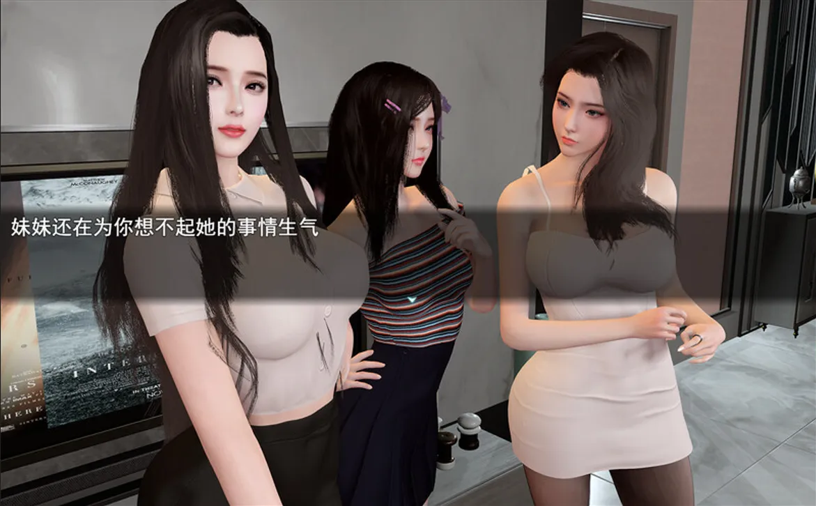 【国产RPG官中动态无码PC+安卓】我的幸福人生 Ver1.5 官方中文版【3.31G】-第4张图片-萌站 【国产RPG官中动态无码PC+安卓】我的幸福人生 Ver1.5 官方中文版【3.31G】-第4张图片-萌站