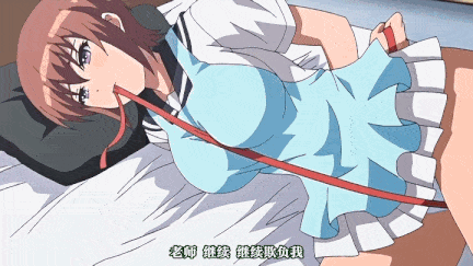 【动画/自慰/乘骑/中出/爆操】[桜都字幕组][ピンクパイナップル]ツンえむ！ ～ぎゅっと縛って指導して～ THE ANIMATION-第5张图片-萌站