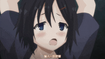 【动画/乘骑/后入/爆操/轮奸】[桜都字幕组][せるふぃっしゅ]くの一牡丹その一-第3张图片-萌站