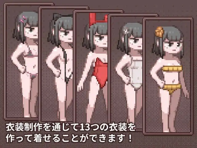 [像素阿黑颜动态]PC汉化 PIXELGIRL CUSTOM [260M]-第2张图片-萌站
