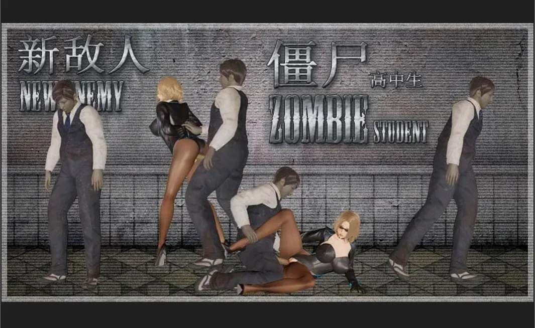 【ACT汉化全动态】逃离Z市3 Escape from Z City 3 Ver0.325 Mtool汉化【4.86G】-第14张图片-萌站 【ACT汉化全动态】逃离Z市3 Escape from Z City 3 Ver0.325 Mtool汉化【4.86G】-第14张图片-萌站