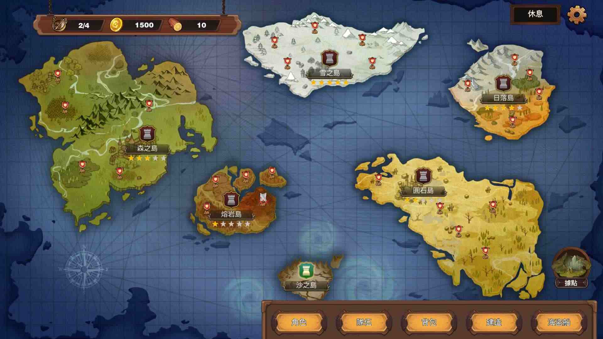 【海战SLG/中文/动态】奥斯洛海传说2 霸者诞生 官方中文版【740M】-第5张图片-萌站