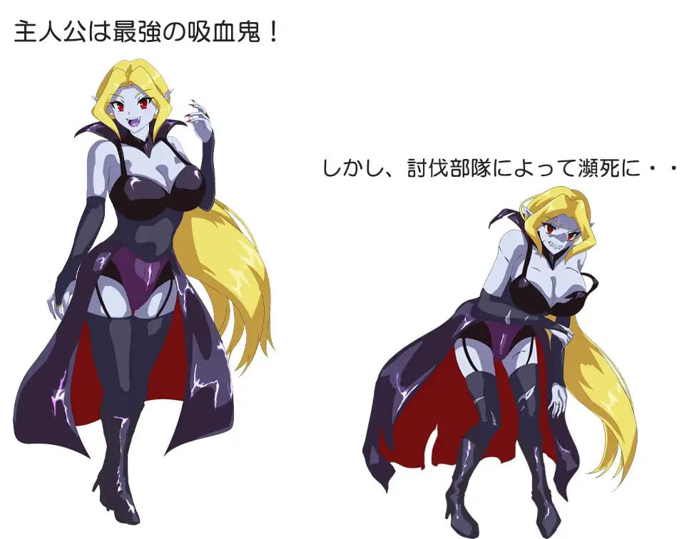 【PC/新作/RPG/扶她/魔物娘】吸血鬼卡拉【共1.1GB】【MTool云翻汉化】【原名：吸血鬼カーラ】【2025年05月01日 发售】 -第3张图片-萌站