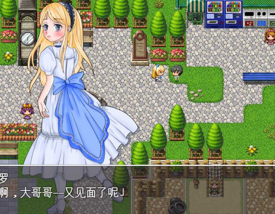[PC/AI汉化/RPG]用一年时间把附近少女们挨个搞怀孕吧！-第2张图片-萌站
