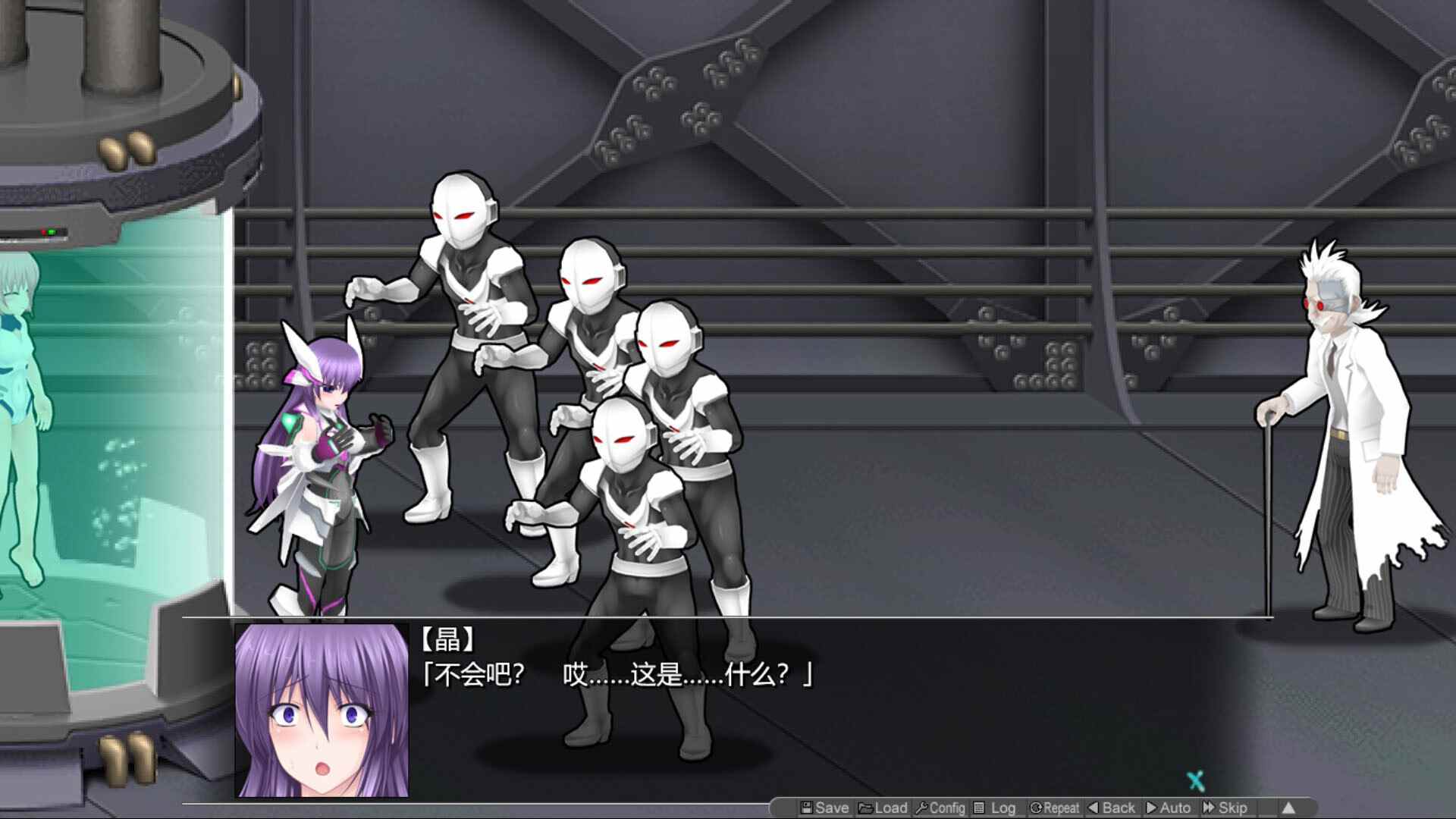 PC/RPG/游戏名称：极煌战姬 BlazingAngel Mistletear V1.01 STEAM官方中文版