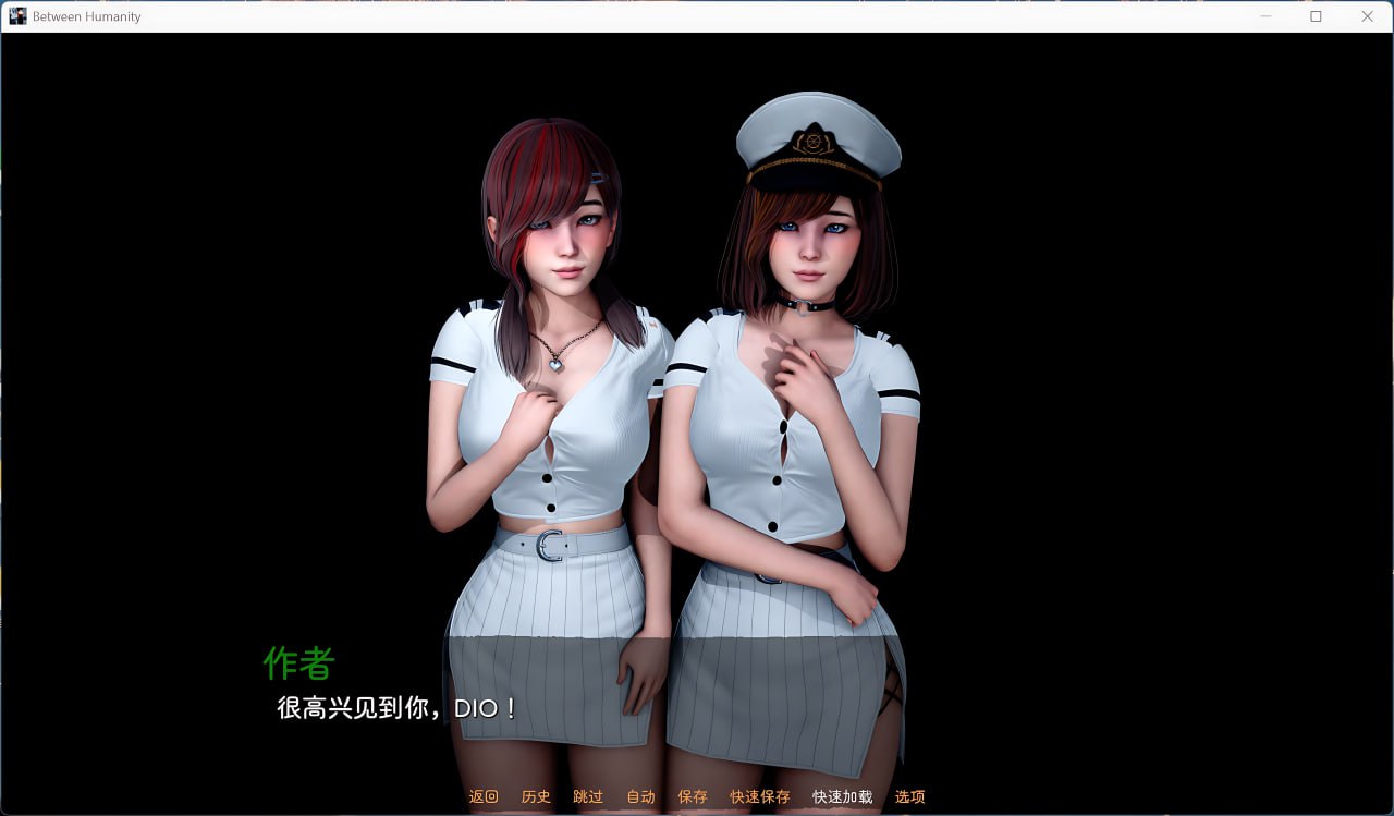 【亚洲风SLG/中文/动态】人性之间 Between Humanity V0.3.1【PC】官方中文步兵版