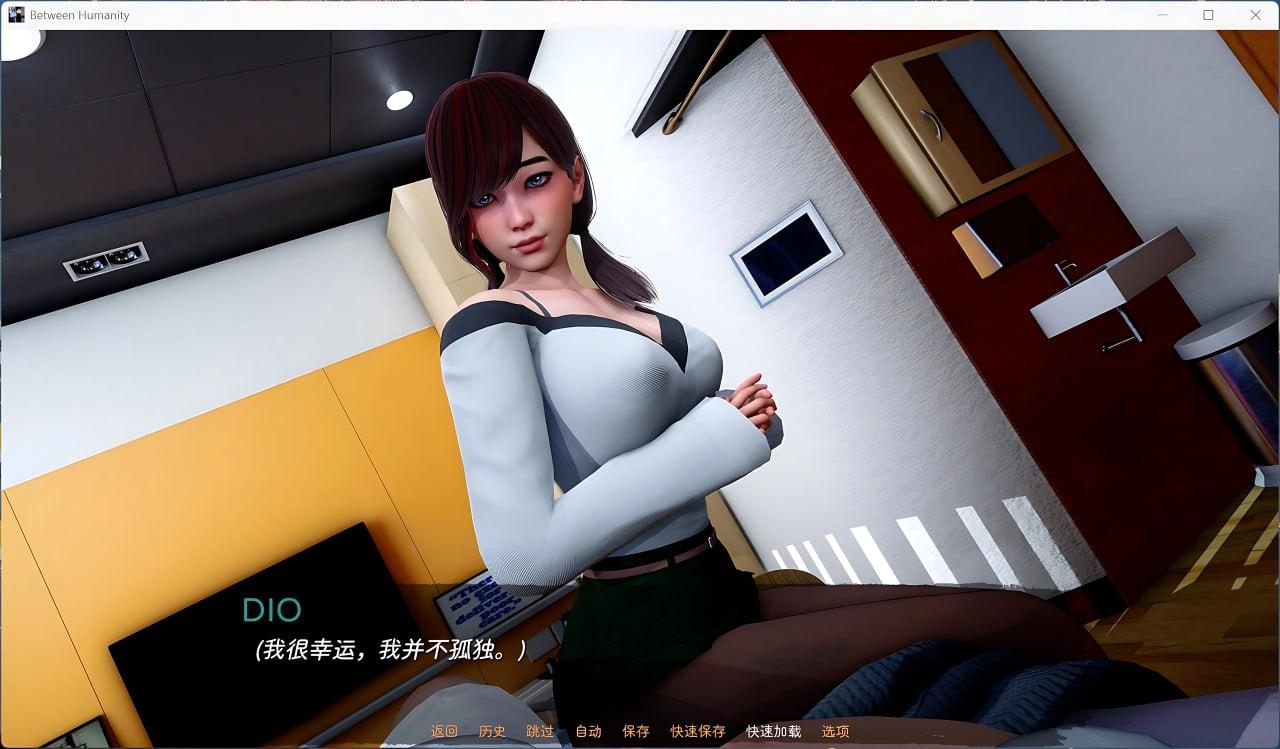 【亚洲风SLG/中文/动态】人性之间 Between Humanity V0.3.1【PC】官方中文步兵版-第3张图片-萌站 【亚洲风SLG/中文/动态】人性之间 Between Humanity V0.3.1【PC】官方中文步兵版-第3张图片-萌站