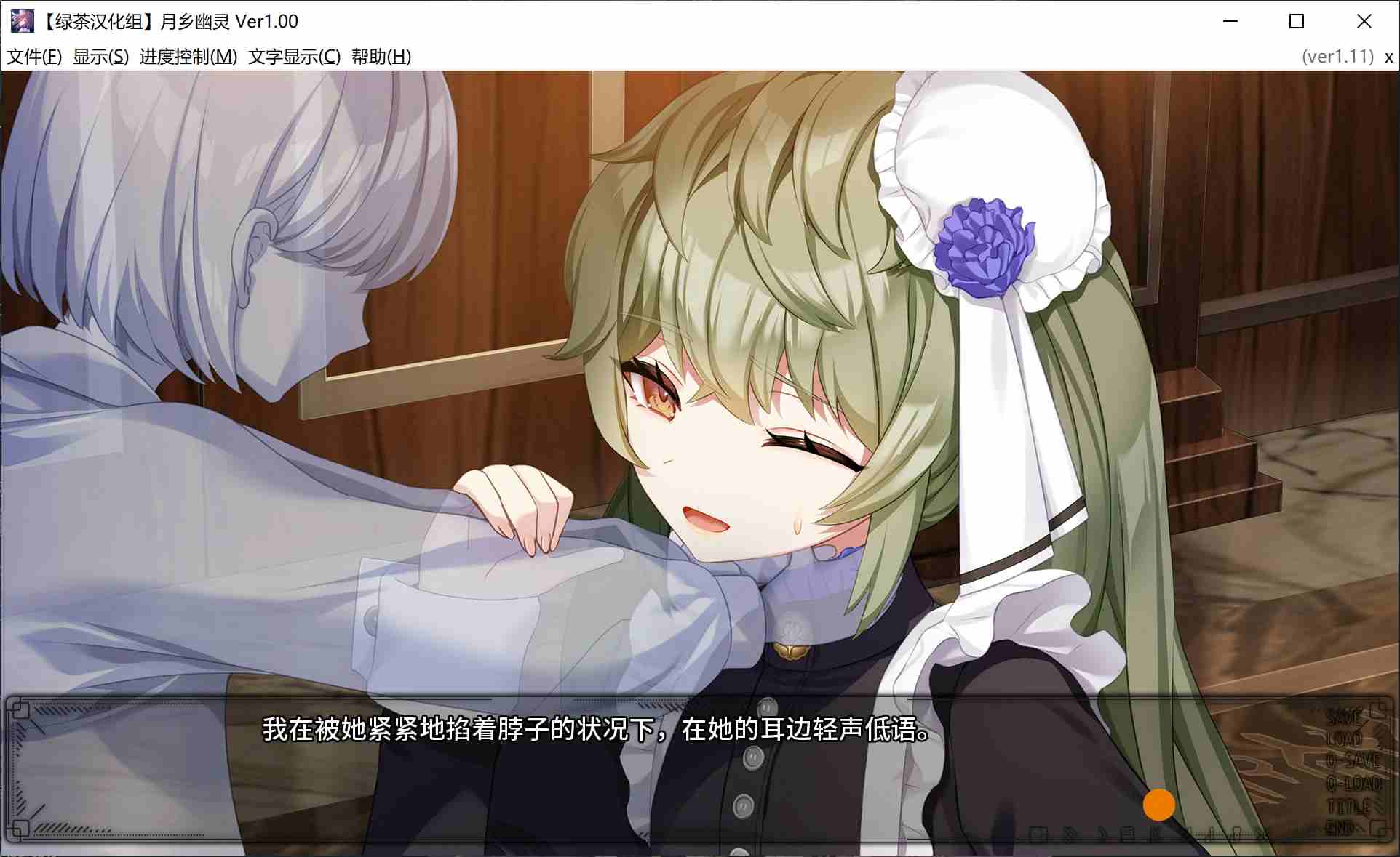 月乡幽灵-第4张图片-萌站