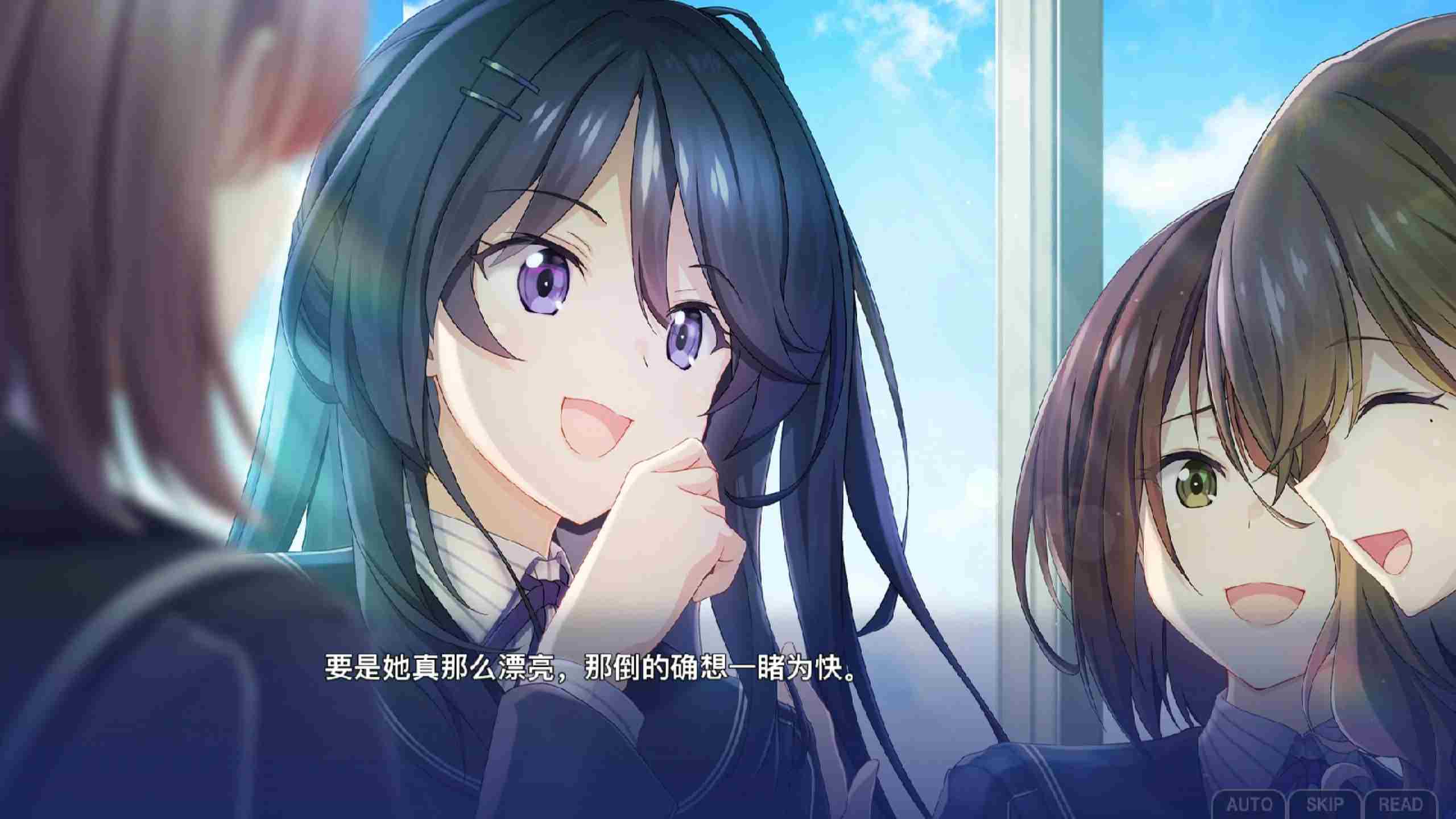 告别回忆 双想 ~Not always true~-第4张图片-萌站 告别回忆 双想 ~Not always true~-第4张图片-萌站