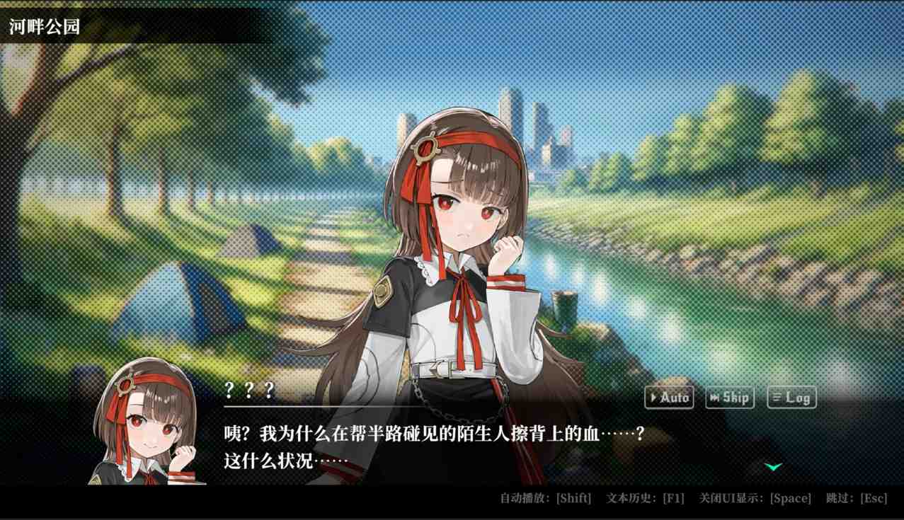 深渊绝赌：千王处刑-第3张图片-萌站