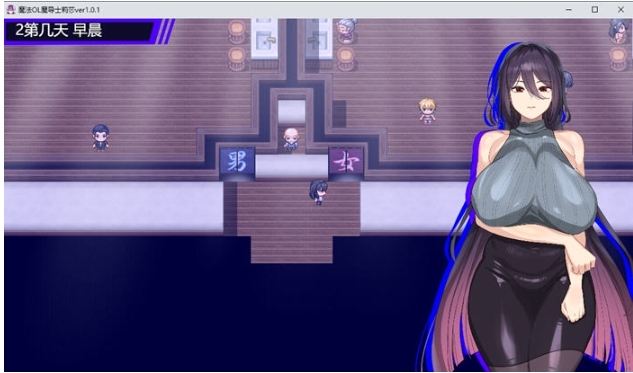 【PC/AI汉化版/RPG游戏/3.70G】魔法OL魔导士莉莎 Ver1.01 AI汉化版-第4张图片-萌站