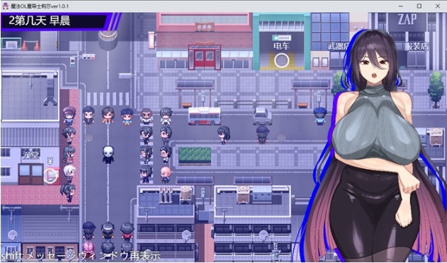 【PC/AI汉化版/RPG游戏/3.70G】魔法OL魔导士莉莎 Ver1.01 AI汉化版-第5张图片-萌站