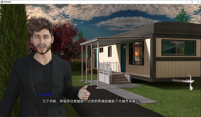 【PC/安卓/汉化版/SLG游戏/2.33G】麻烦的遗产(Troubled Legacy) Ver0.10.0 汉化版-第4张图片-萌站