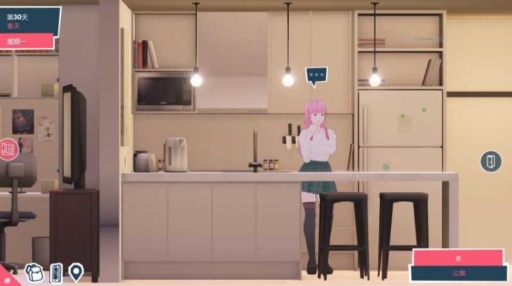 【PC/官中/经营/动态/SLG游戏/5.96G】快捷酒店故事 Ver0.39 STEAM官方中文版-第2张图片-萌站 【PC/官中/经营/动态/SLG游戏/5.96G】快捷酒店故事 Ver0.39 STEAM官方中文版-第2张图片-萌站