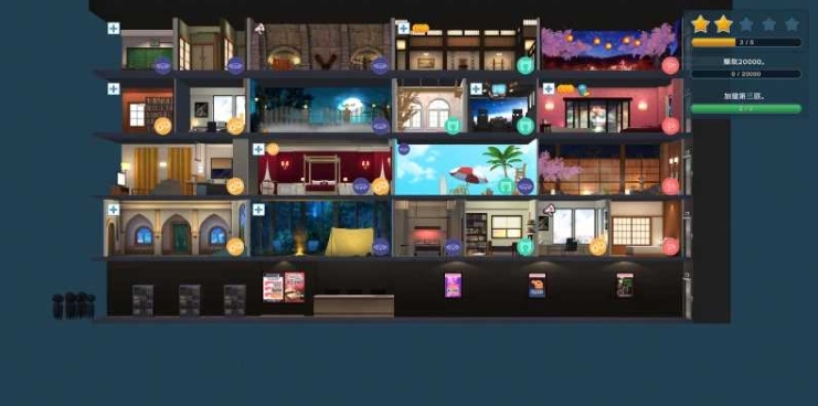 【PC/官中/经营/动态/SLG游戏/5.96G】快捷酒店故事 Ver0.39 STEAM官方中文版-第4张图片-萌站 【PC/官中/经营/动态/SLG游戏/5.96G】快捷酒店故事 Ver0.39 STEAM官方中文版-第4张图片-萌站