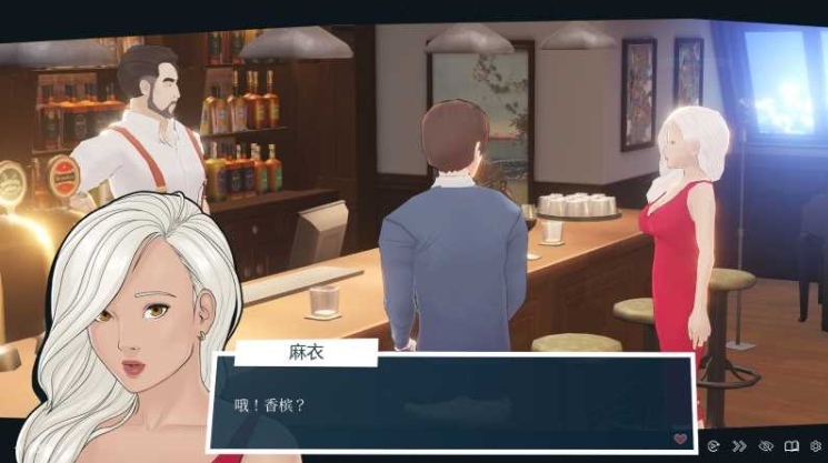 【PC/官中/经营/动态/SLG游戏/5.96G】快捷酒店故事 Ver0.39 STEAM官方中文版-第3张图片-萌站 【PC/官中/经营/动态/SLG游戏/5.96G】快捷酒店故事 Ver0.39 STEAM官方中文版-第3张图片-萌站