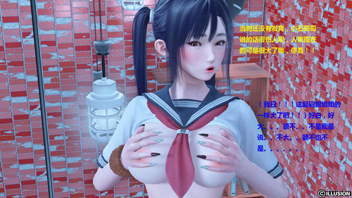 最疼爱的弟弟-第7张图片-萌站