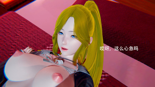 魔法少女-莉莉丝传01-04