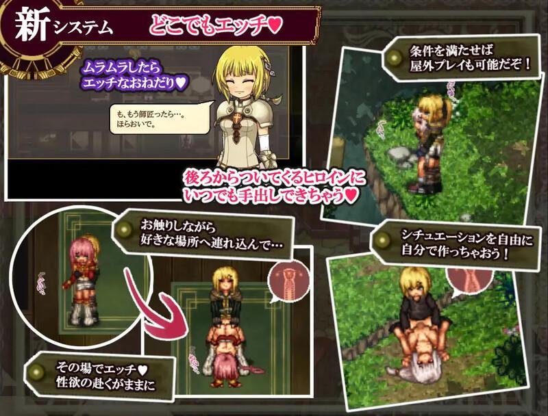 【日系RPG/汉化/动态】 虚幻寓言1-2 欲望的祭品和爱与憎的利己主义 Mtool汉化正式版【5.26G】-第4张图片-萌站 【日系RPG/汉化/动态】 虚幻寓言1-2 欲望的祭品和爱与憎的利己主义 Mtool汉化正式版【5.26G】-第4张图片-萌站