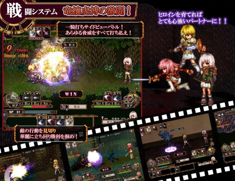 【日系RPG/汉化/动态】 虚幻寓言1-2 欲望的祭品和爱与憎的利己主义 Mtool汉化正式版【5.26G】-第6张图片-萌站 【日系RPG/汉化/动态】 虚幻寓言1-2 欲望的祭品和爱与憎的利己主义 Mtool汉化正式版【5.26G】-第6张图片-萌站