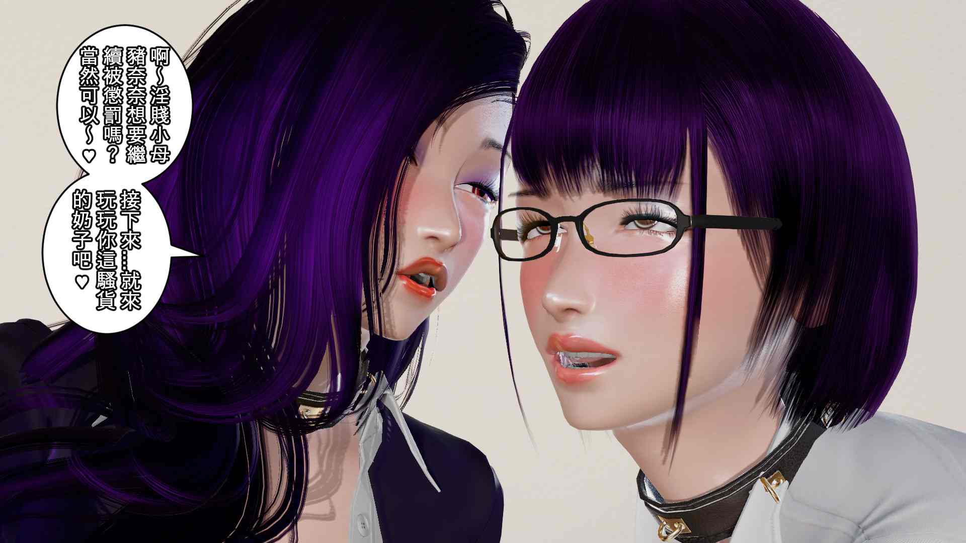心血來潮01-03-第5张图片-萌站