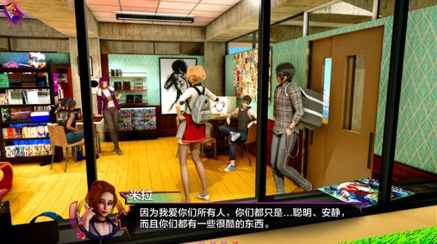 【PC/安卓/汉化版/SLG游戏/3.07G】命运交织(Fates Crossed) Ver0.2.4 汉化版-第5张图片-萌站