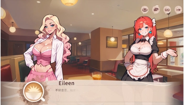 【PC/官中/SLG游戏/1.34G】咖啡与欧派(Coffee & Boobs) Ver1.0 STEAM官方中文版-第3张图片-萌站