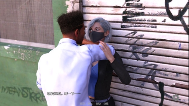 【PC/安卓/汉化版/SLG游戏/3.78G】阴谋(Conspiracy) Ver1.0 汉化版-第5张图片-萌站