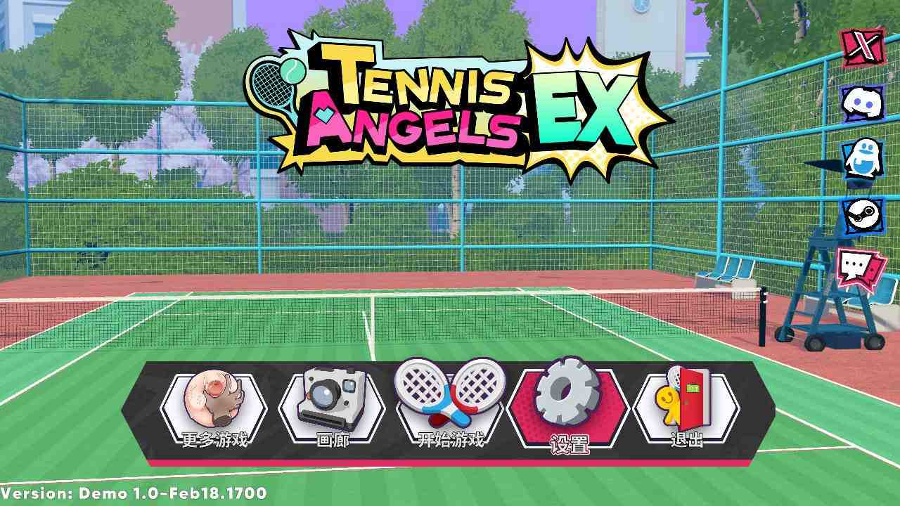 [SLG/动态/官中/步兵] 网球天使（TENNIS ANGELS EX）V1.0正式版