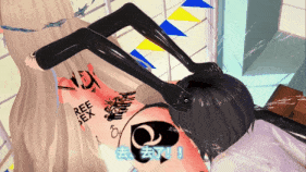 【巨乳 黑丝 JK 口交 吞精 69式 揉乳 舔穴 马交 骑乘 后入 爆操 爆射 喷潮 中出】新作-【QOS-NTR-剧情-重口】圣女卡提希娅与芙露德莉斯的催眠乱交(wuthering wave-Cartethyia)-第14张图片-萌站 【巨乳 黑丝 JK 口交 吞精 69式 揉乳 舔穴 马交 骑乘 后入 爆操 爆射 喷潮 中出】新作-【QOS-NTR-剧情-重口】圣女卡提希娅与芙露德莉斯的催眠乱交(wuthering wave-Cartethyia)-第14张图片-萌站
