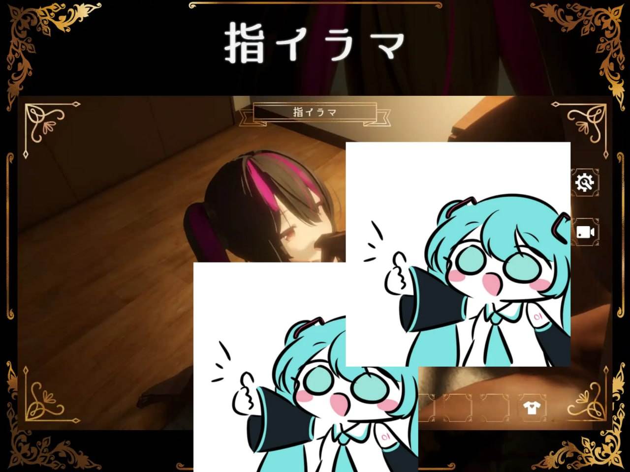 PC/SLG.#IRRUMATIO ULTRA 日文生肉版【2025年04月28日16点 发售】-第2张图片-萌站