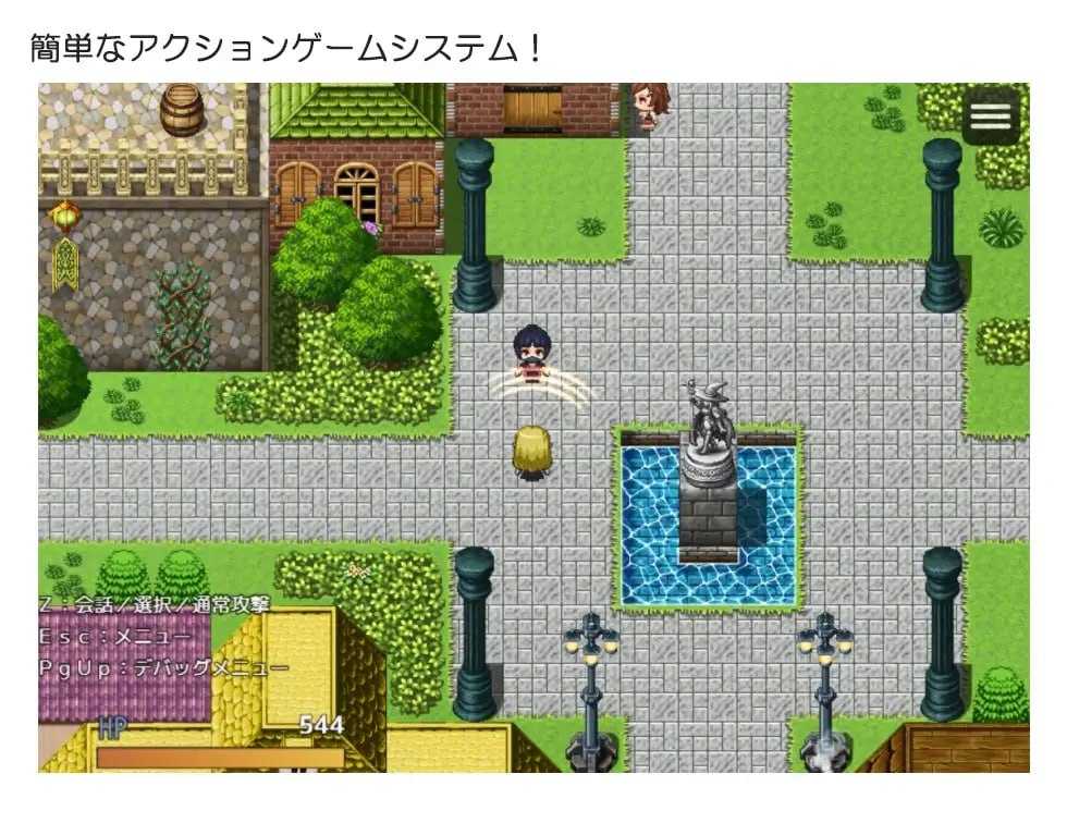 PC/RPG/吸血鬼卡拉 #吸血鬼カーラ 汉化版【2025年05月01日0点 发售】 -第5张图片-萌站 PC/RPG/吸血鬼卡拉 #吸血鬼カーラ 汉化版【2025年05月01日0点 发售】 -第5张图片-萌站