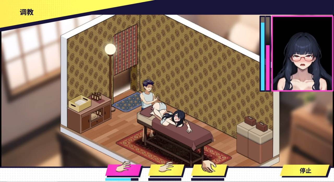 A340 帅气的我与100个女友 100 GirlFriends v1.8-第3张图片-萌站