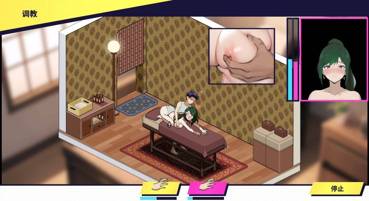 A340 帅气的我与100个女友 100 GirlFriends v1.8-第8张图片-萌站