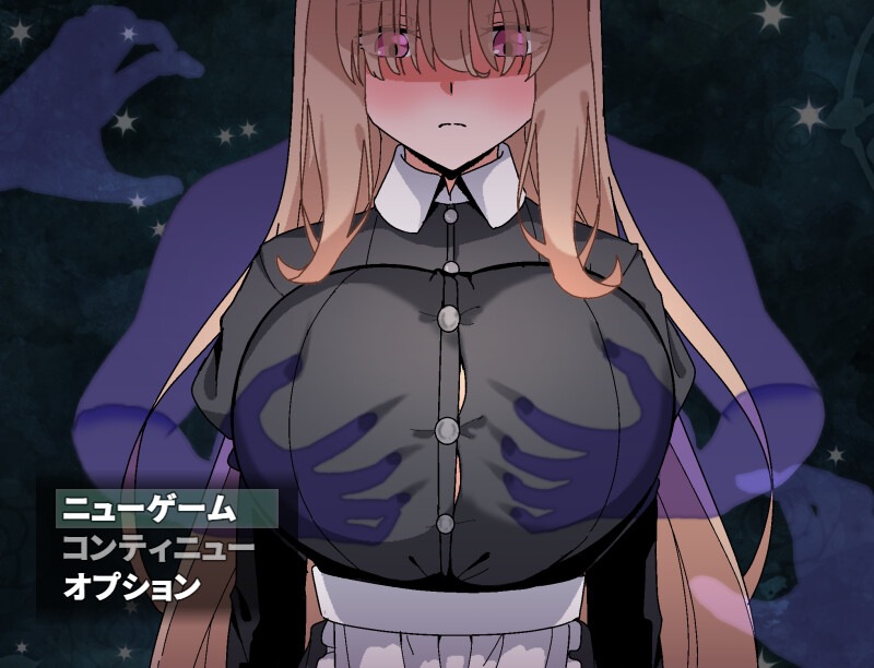 新作[探索RPG/女仆/偷摸强X/动态] 被侵犯女仆的除灵方法4 犯されメイドの除霊方法4 AI汉化版+全回想存档 [1.80G]