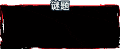 [欧美SLG/全家桶/动态/更新] 光明领主 光明之主 Bright Lord Phase v1.13.0 Steam官中步兵版+DLC-第2张图片-萌站
