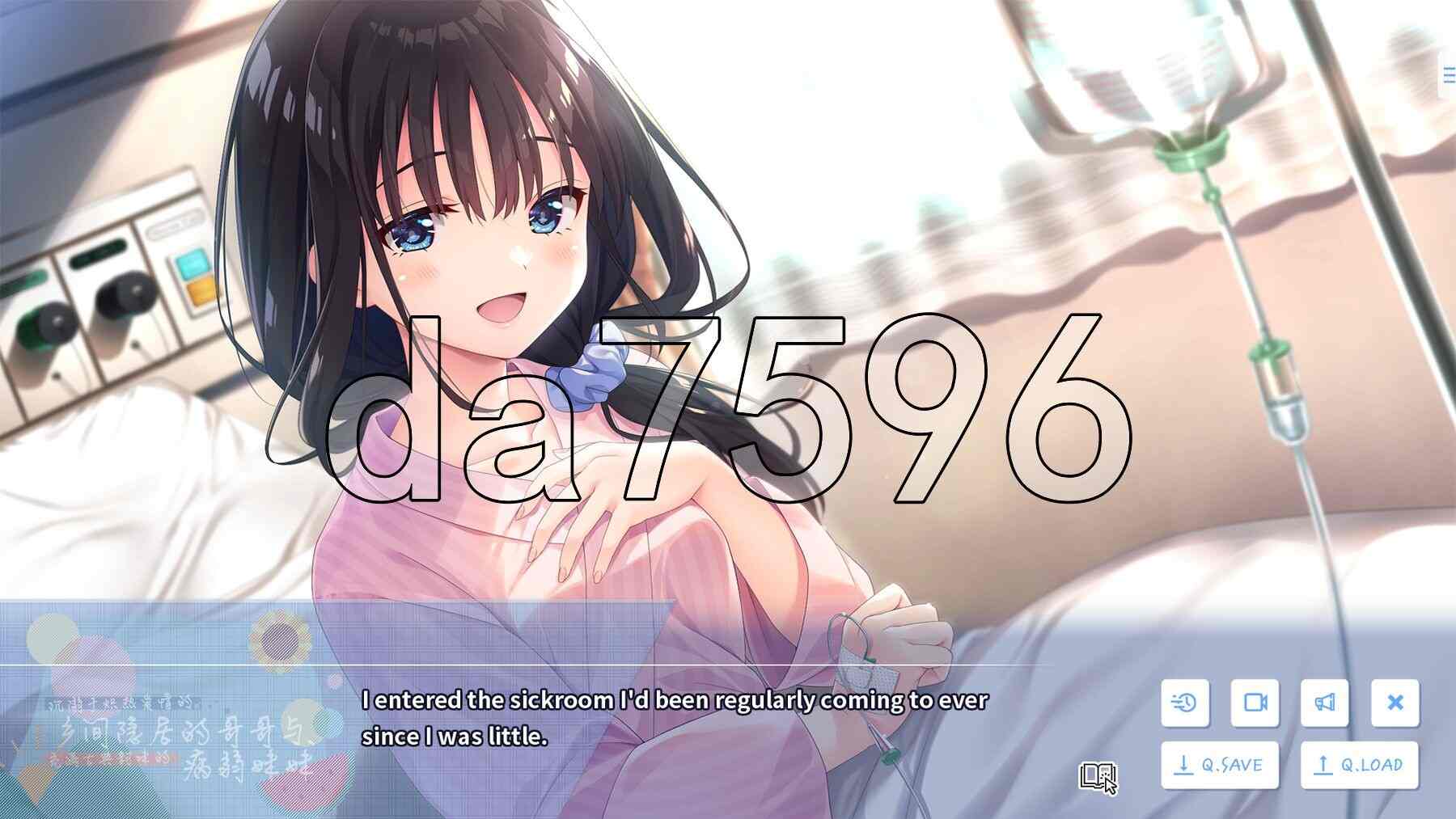 更新[爆款RPG/动态] 痴情哥哥与病弱妹妹的乡间生活 エッチで一途なド田舎兄さまと、古式ゆかしい病弱妹+Append.01 あすみちゃんのセーラー服 官中版 [3.10G]-第2张图片-萌站