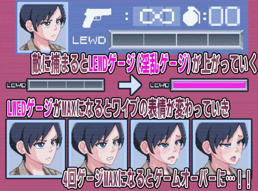 【PC/新作/ACT/像素/动态/异种奸】阵亡将士Ver1.0.2【共1GB】【原名：FallenSoldier】【2025年04月25日 发售】【2025年04月28日 更新】-第3张图片-萌站