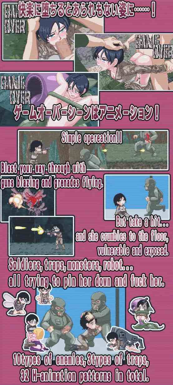 【PC/新作/ACT/像素/动态/异种奸】阵亡将士Ver1.0.2【共1GB】【原名：FallenSoldier】【2025年04月25日 发售】【2025年04月28日 更新】-第4张图片-萌站