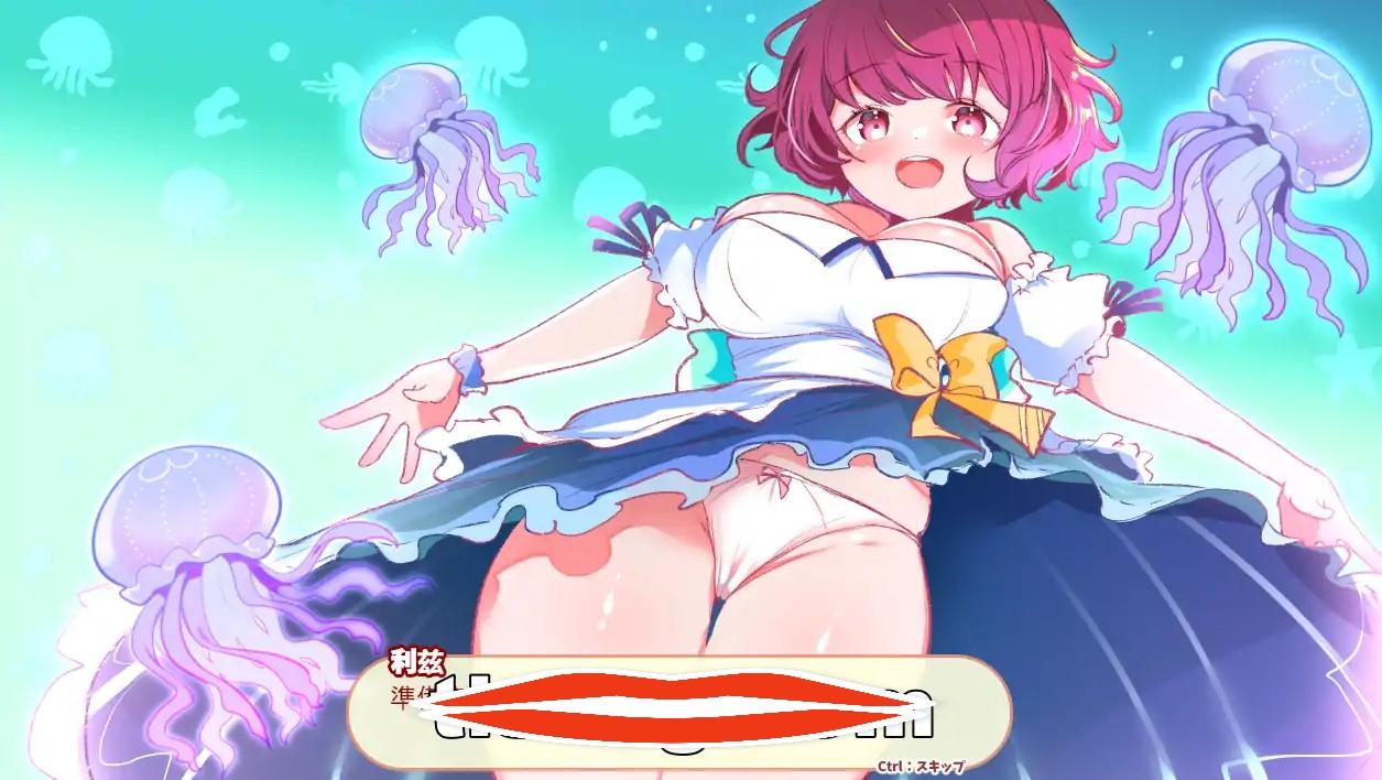  [SLG机翻]蓝梅里亚的海月亭ブルーメリアの海月亭 电脑1.27G