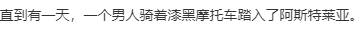 【SLG/AI汉化/PC】絶対女帝都市～叛逆の男・カムイ-第6张图片-萌站